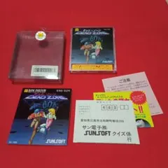 新品同然　完品　ファミリーコンピューター　ディスクシステム　デッドゾーン　レトロ