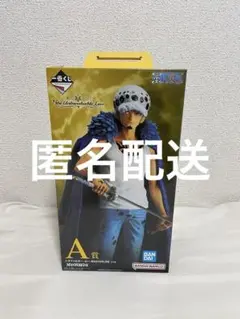 A賞トラファルガー・ロー ワンピース　1番くじ