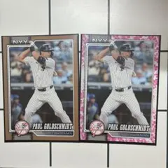 2026年最新】goldschmidtの人気アイテム - メルカリ