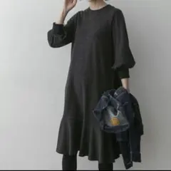 アーバンリサーチF by ROSSO 秋冬チャコールグレー人気裾フレアワンピース