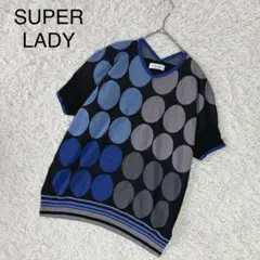 【SUPER LADY】山本寛斎　半袖ニット　昭和レトロ柄　個性的のサムネイル