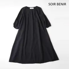 SOIR BENIR 東京ソワール ブラックフォーマル Aライン ワンピース M