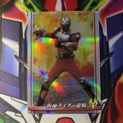 仮面ライダー龍騎　アマダ　トレカ　龍騎　ドラグクローファイヤー　S01のサムネイル