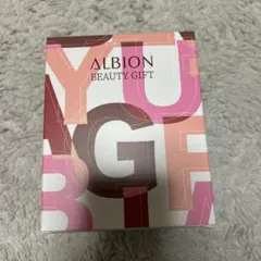 ALBION ビューティーギフト セット