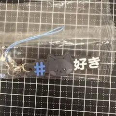 ジウン zeroni PARTY 3点セット zeroni ぬいぐるみバンド HOME PARTY ハニニ ビニニ セット