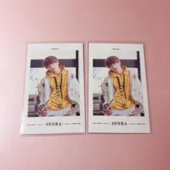 Item thumbnail for item 5b2811f3-b547-48e8-9395-e8980559c228