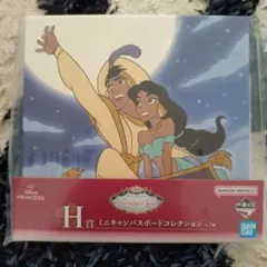 一番くじ ディズニー プリンセス H賞 ミニキャンバスボード