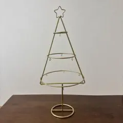 ワイヤークリスマスツリー ゴールド オーナメントスタンドのサムネイル