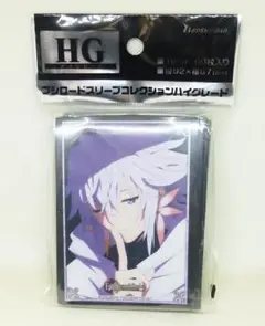 FGO 絶対魔獣戦線バビロニア マーリン スリーブ