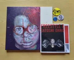 嵐 大野智 FSⅡ、FS グッズセット