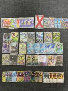 ポケモンカード AR まとめ売りセット(49枚) ポケモンカード 49枚セット AR まとめ売り - メルカリ