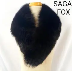 美品　SAGA FOX 　ファーマフラー　黒　刺繍入り