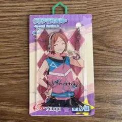 Item thumbnail for item fb3f918f-c1b4-464b-bc56-77caeef368fd