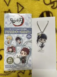 鬼滅の刃 ローソンHMV限定 アクリルキーホルダー♡栗花落カナヲ♡