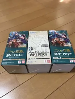 【新品未開封テープ付き】ワンピースカード boxセット