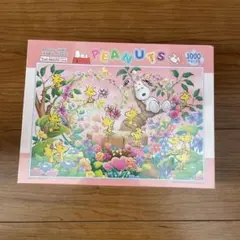 【中古品】スヌーピーカレンダージグソーパズル　1995年版 1000ピース スヌーピー カレンダー ジグソーパズル 1995年 1000ピース アポロ社