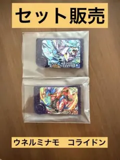 Item thumbnail for item 6dd180cb-a3a0-4f48-9091-f2068cbd3220