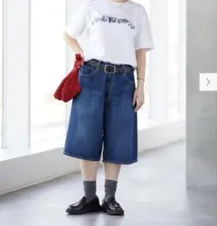 ユニクロ今季　ジョーツ　デニムパンツ　M ユニセックス