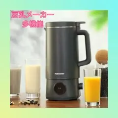 Item thumbnail for item cfac0dba-b609-4ba7-bed8-01071ceb8b37