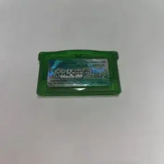 【電池交換済み】ポケットモンスター　エメラルド　ゲームボーイアドバンス　ソフト