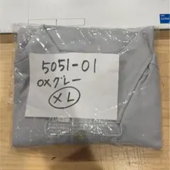 新品 半袖 ポロ ポケット UnitedAthle 5051 グレー XLサイズのサムネイル