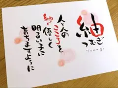 Item thumbnail for item 3eb46454-39de-4f71-abe8-77f9c7cf24c3