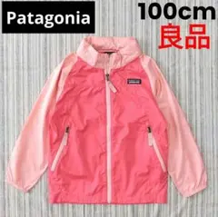 ★良品★パタゴニア＊フルジップ＊ジャンパー＊100cm