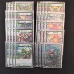 デュエルマスターズ　格安　デッキ　オービーメイカー　アドバンス　追加パーツあり