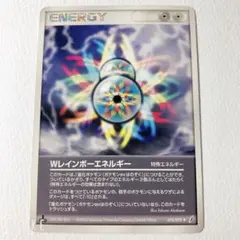 2026年最新】カード名：δ レインボーエネルギー ポケモンカードゲーム