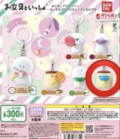 daako様 リクエスト 2点 まとめ商品