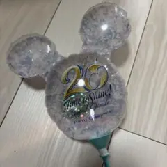 ディズニー 手持ちバルーン 20周年 タイムトゥシャイン 風船 ディズニーシー