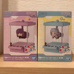 葬送のフリーレン くれーんぽっぷ 2種セット