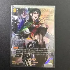 2026年最新】ヴァイス nikke サインの人気アイテム - メルカリ