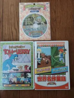 2025年最新】日本の名作童話 1 [DVD]の人気アイテム - メルカリ