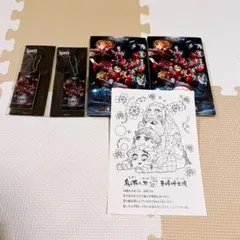 劇場版 鬼滅の刃 無限列車編 入場特典