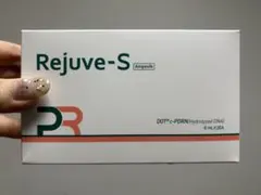 2026年最新】rejuvenexの人気アイテム - メルカリ