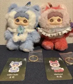 maymei 春之詩 シリーズ　金蛇・扶揺 セット