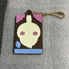 うさぎ　キャラパキ　ラバーマスコット