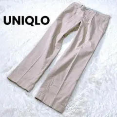 【ユニクロ】ストレートスラックス ベージュ タック入り 後ろポケット有り