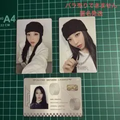 MAMAMOO ムンビョル サイン会 トレカ - メルカリ