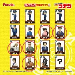フルタ製菓チョコエッグ　名探偵コナン5　5種セット