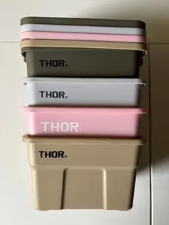 THOR ミニコンテナ 4個セット
