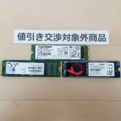 Samsung 128GB M.2 SATA SSD MTD1280D/OL - メルカリ