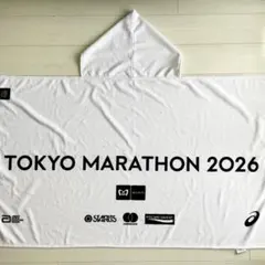 Item thumbnail for item 979a042c-de1b-4e2f-a369-94dc5d50b005