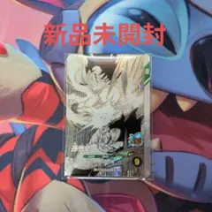 リザードンex 201/165 SAR 美品