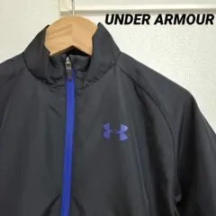 アンダーアーマー ウインドブレーカー ジャンパー 黒 YLG 150シンプル美品