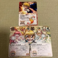 2026年最新】金色ガッシュベル カードの人気アイテム - メルカリ
