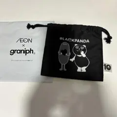 AEON x graniph BLACKPANDA 巾着