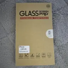 iPhone 15PLUS フルスクリーン強化ガラスフィルム