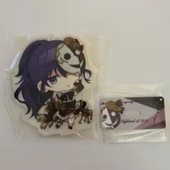 朝比奈まふゆ アクリルスタンドキーチェーン セガ ラッキーくじ